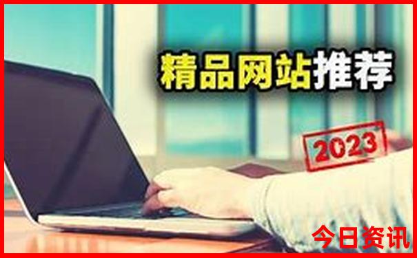 于海滨杀一码今天