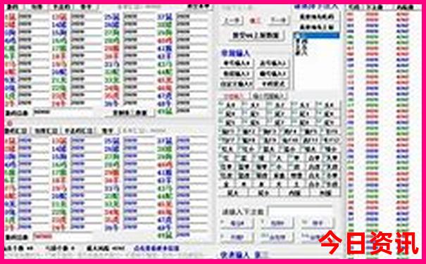自驾游3天最佳路线